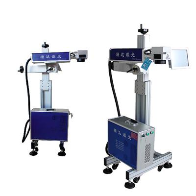 China portable separated marking machine fiber laser marking machine laser marker for sale