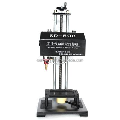 中国 Vehicle Car Chassis Number Portable Pneumatic Dot Pin Marking Machine 販売のため