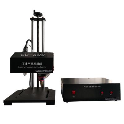 中国 Portable Stainless Steel Pneumatic Dot Peen Marking Machine,Metal Tag Stamping Machine 販売のため