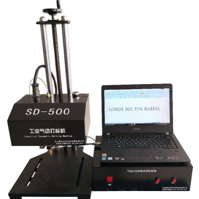 中国 Manufacturer codes matrix machine dot peen car vin number marking machine 販売のため