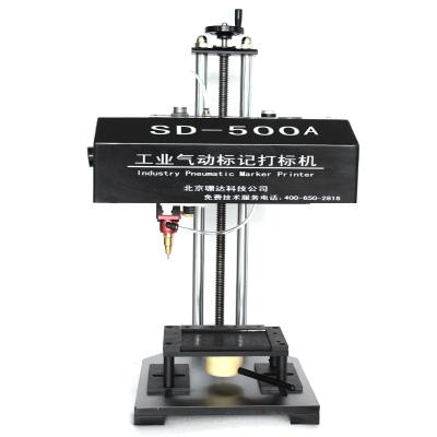 中国 Hot sale desktop pneumatic marking machine for stainless steel,aluminum 販売のため