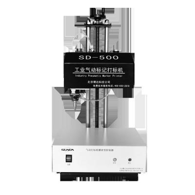 Κίνα Sundor Laser Pneumatic Dot Peen Marking Machine With Oil Pipeline Number προς πώληση