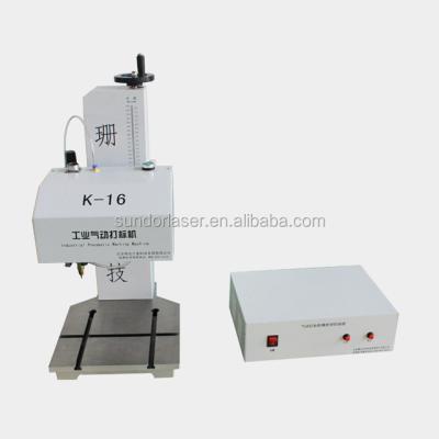 中国 Wholesale desktop dot peen engraving machine with automobile shelf number 販売のため