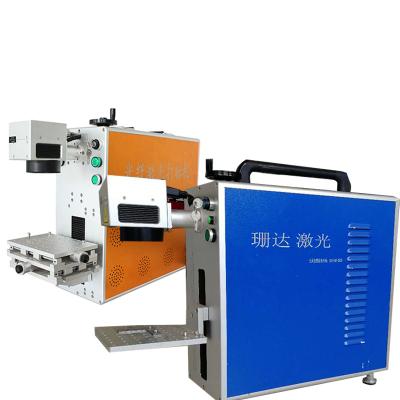 China Air Cooling 50w Advertising Company Fiber Laser Marking Machine 3d 30w Raycus for sale