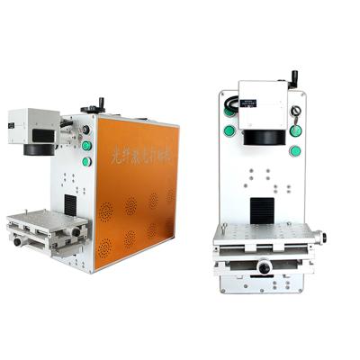 Китай Mopa Laser Marking Machine Fiber Mini Portable Laser Marking Machine Field Installation продается