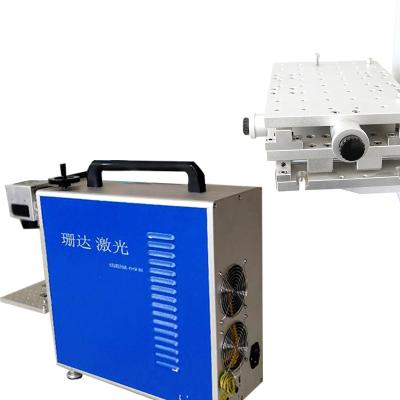 China Fiber Laser Marking Mini Portable Laser Marking Machine Price For Sale for sale