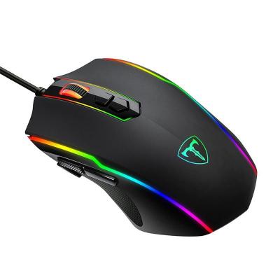 China Gaming Mute Wired Gaming Mouse 1600 DPI 6 Buttons USB Optical Mouse With RGB Backlight Mute Mice For Laptop Gamer Desktop Mouse for sale