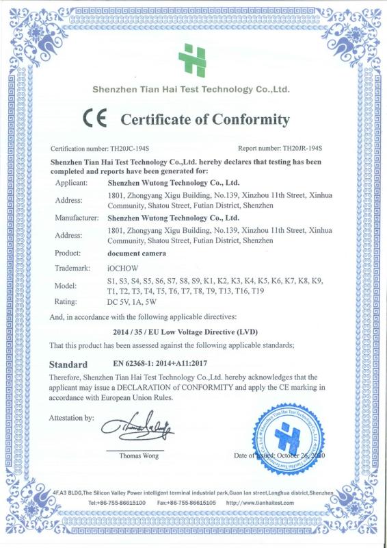 CE - Shenzhen Wutong Science And Technology Co., Ltd.