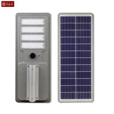 China Solar Aluminum Shell SMD Chip 100w 150w 200w Outdoor Price LANDSCAPE Street Light Long Ignition Time All In One Solar Street Light for sale