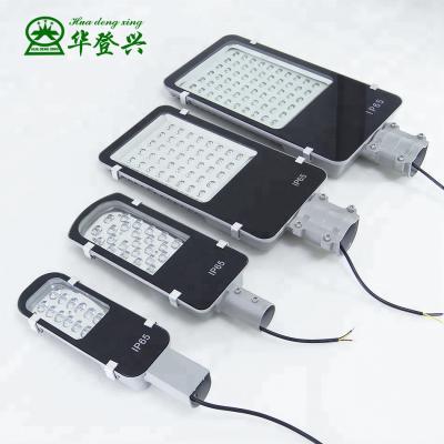 China The main ROAD hot products 10 lamps 12w 24w 30w 40w 50w 100w 150w outdoor IP66 2 3 years warranty solar led street light box shoe for sale