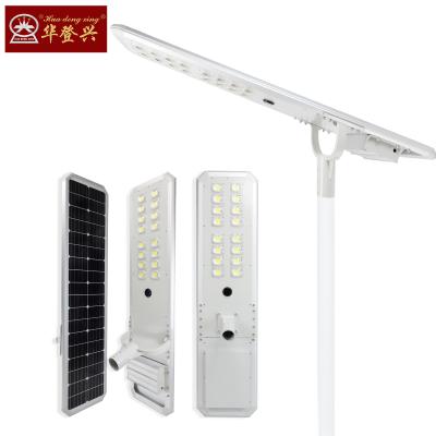 China Manufacturers 50w 60w 80w 90w 100w solar light lampara street light residential/road/sports stadiums/outdoor garden/park all in one quality solar street lights for sale