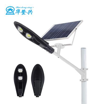 China Good Quality ROAD/GARDEN Solar Lights Outdoor Solar Powered Panels IP65 Waterproof 100 Watt Outdoor Led Free Shipping Solar Street Light for sale