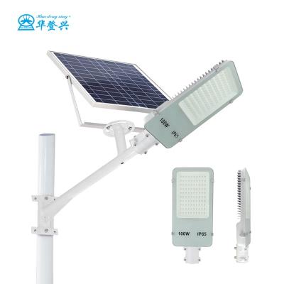 China ROAD lamp price list remote control solar outdoor lighting lithium battery waterproof energy systems all in two solar street light for sale