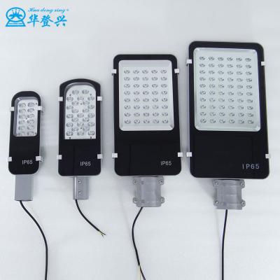 China LANDSCAPE High lumen ip65 price list chip optional 50w 70w 100w 120w 150w 200w outdoor aluminum housing photocell SMD led street lights for sale