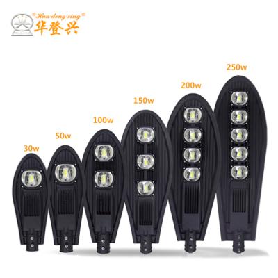 China Wholesale LANDSCAPE/ROAD ip65 ip67 AC 220v 10kv surge protection lighting outdoor 50w 100w 150w 200w 250w waterproof street led street light for sale