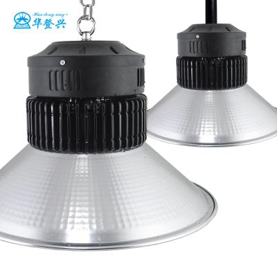 China High Quality Warehouse/Office Garage 220v Indoor High Bay Lights Importers 50w 100w 150w 200w Factory Lighting Distributor Led High Bay Lights for sale