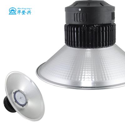 China Good LANDSCAPE performance IP66 waterproof led light 50w highbay 100w 150w 200w for sale