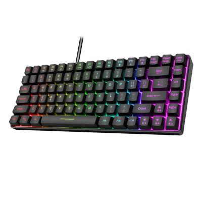 China Anti-Ghosting Most Popular Membrane Led RGB Membrane Led USB PC Peripherial Slim Backlit Mechanical Game Wired Keyboard for sale