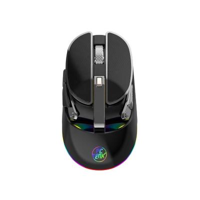 China Ergonomic Programmable Mouse Wireless Cable 2.4g Dual DPI Programmable Gaming Mouse Led RGB Optical Driver Gaming Customize Software vaso mouse for sale