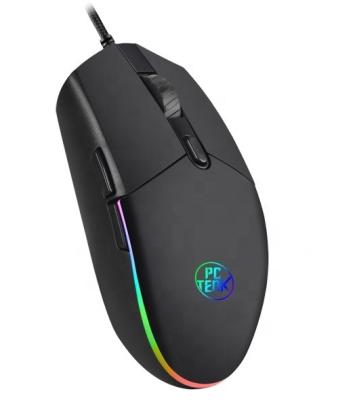 China Wired Programmable Gaming Mouse RGB Led Optical Macro Programming Ergonomics For PC Desktop Notebooks Software Gaming Mouse Waterproof Driver for sale