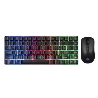 China Fashionable Peripherial Anti Combo Backlit USB Backlit PC Membrane New Arrival Ghost Laptop Gaming Keyboard Mouse for sale