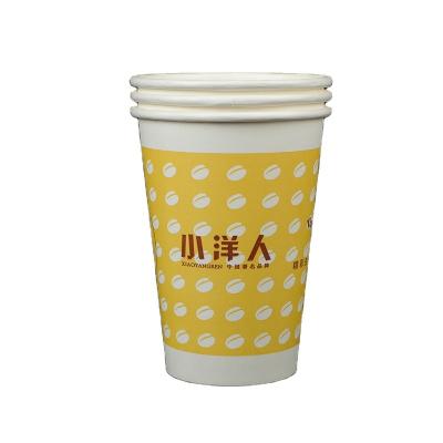 China Disposable PE Coated Single Wall Cappuccino Coffee Cups for sale