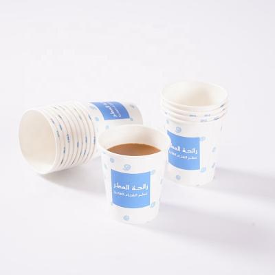 China Disposable Maker Compostable Takeaway Hot Biodegradable Disposable Paper Coffee Cups With Logo Custom Printed for sale