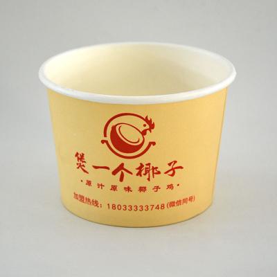 China Factory direct supply biodegradable ice cream paper cup ice cream yogurt yogurt disposable packaging cups 8oz for sale