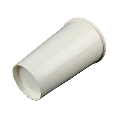 China Disposable paper cup 16oz from China professional manufacture disposable tup for sale