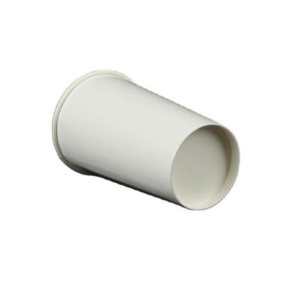 China Best Price Top Quality Disposable White Cold Disposable Double Wall Paper Cup for sale