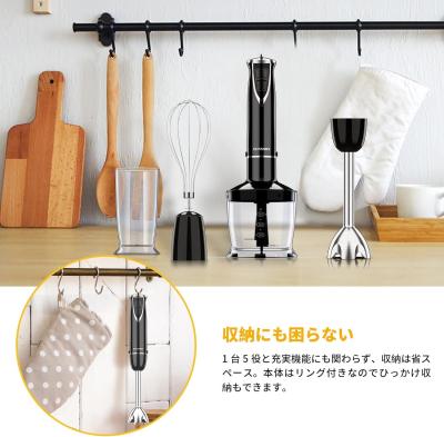 China HB-2080 Varaiable Speed Control Multi Function Hand Blender Detachable Loctal Socket en venta