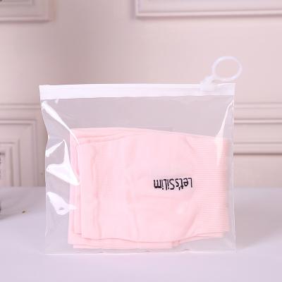 China Recycled Materials Travel PVC Ziplock Bag Zipper Storage Bag For Cosmetic/Underwear Storage Bag Packing Sock Clear Pouch 16x13cm for sale