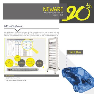 中国 二重範囲のNeware電池の試験制度、電池充満排出の試験装置5V 20mA 販売のため