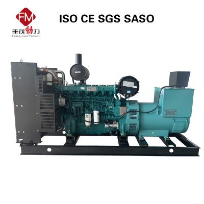 China Generador diesel Weichai de 300KVA/240KW con motor Cummins NTA855-G1A en venta