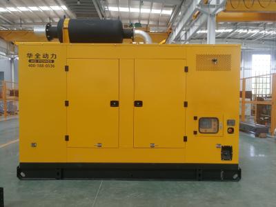 China Amarillo 30-1200kw Generador diesel de generación industrial certificado ISO9001 en venta