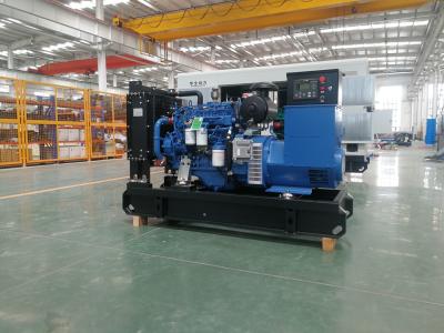 China Veiligheid 50kw 62.5kva Yuchai Diesel Generator Aanpassing beschikbaar Te koop