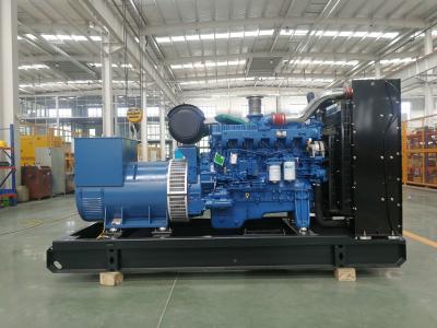 Κίνα 37.5kva έως 2000kva Yuchai γεννήτρια ντίζελ για μέγιστη απόδοση προς πώληση