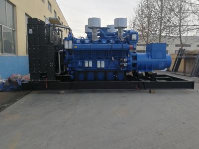 China El generador diesel Yuchai refrigerado con agua 1200KW en venta