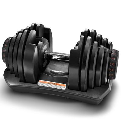 China 1 Week Delivery Home Gym Durable Popular Adjustable Block Weights 40kg 90lbs Dumbbell/Dumbell For Sale for sale