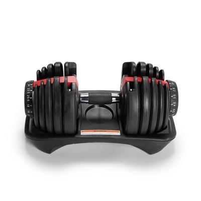 China Durable cast iron 52.5 lbs force adjust dumbel / 24kg dumbbells adjustable dumbbell set 24 or 40kg for sale