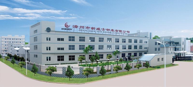 Verified China supplier - Zhangzhou New Weishi Clock Co., Ltd.