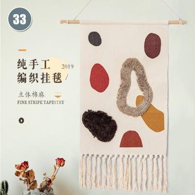 China 2021 New Japanese Jacquard Woven Ocean Mountain Tapestry Wall Hanging for sale