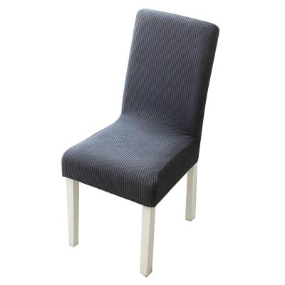 China New Durable High End Knitted Monochrome Jacquard Ddining Chair Cover Stretch Chair Cover for sale