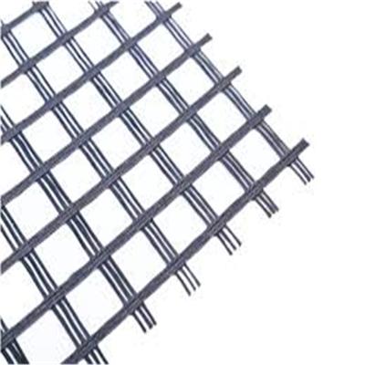 China Fiberglass Geocomposite 50/50kn Contemporary Fiberglass Geogrid Asphalt Layer Reinforcement Fiberglass Geogrid for sale