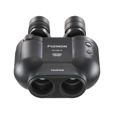 China New Japan FUJINON Techno Stabi TS-X1440 Anti-vibration Binoculars TS-1440 TS-X1440 for sale