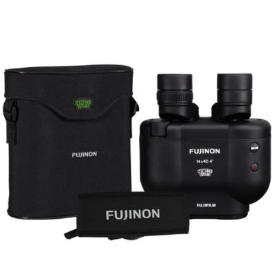 China 40 Fujinon Nong Telescope TS-X1440 Professional Sports Maritime Binoculars for sale