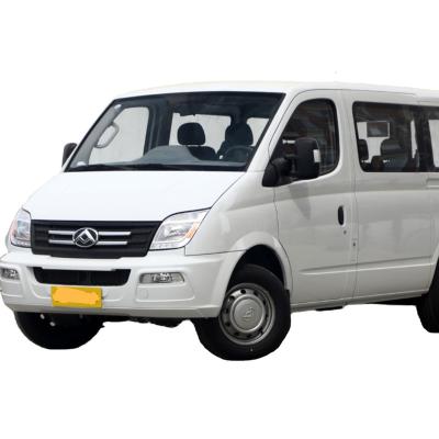 China 2021MPV Cloth For MAXUS V80 2.0T Used Car For Sale for sale