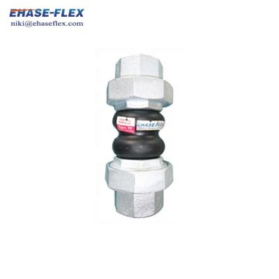 China Water Weak Liquid Seawater Freshwater Acid Sphere Twin Flanged Pipe Expansion Joint for sale