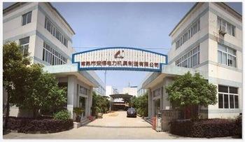 Verified China supplier - Changshu Andes Electric Power Tools Manufacturing Co., Ltd.