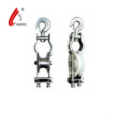 China Pulley Lifting Construction Weight Hoisting Tackle Lifting Pulleys for sale